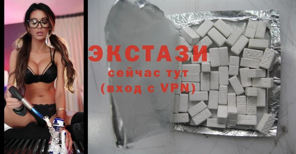 MESCALINE Волоколамск