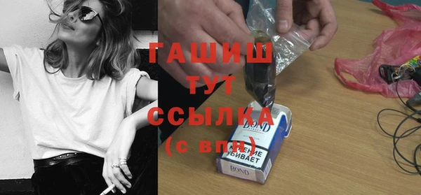 скорость Волосово