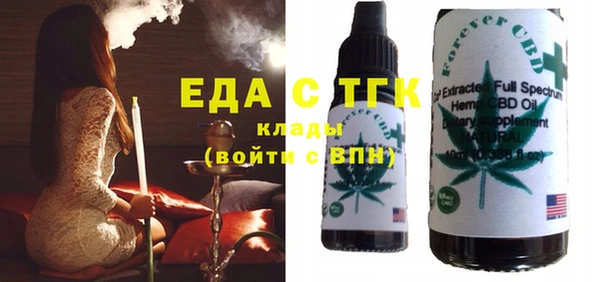 скорость Волосово