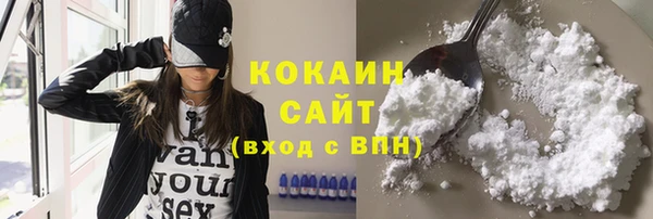 скорость Волосово