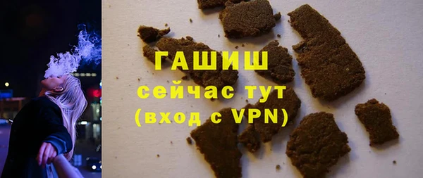 дживик Володарск