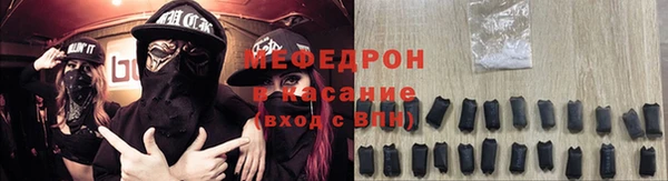 скорость Волосово