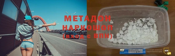 скорость Волосово