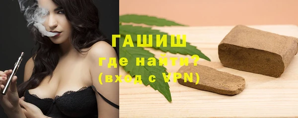 твердый Слюдянка