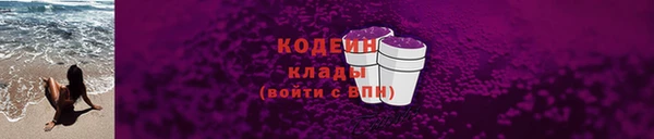 дживик Володарск
