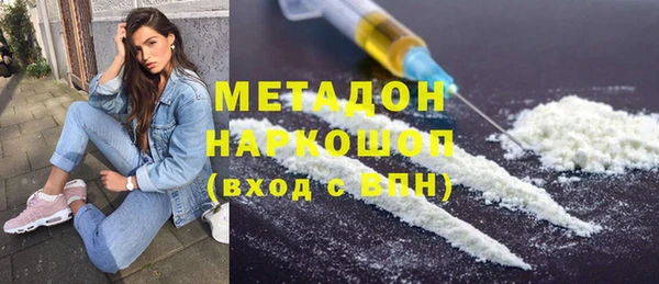 скорость Волосово