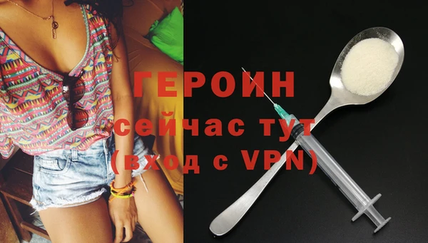 дживик Володарск