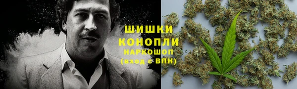скорость Волосово