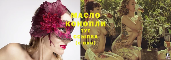 скорость Волосово